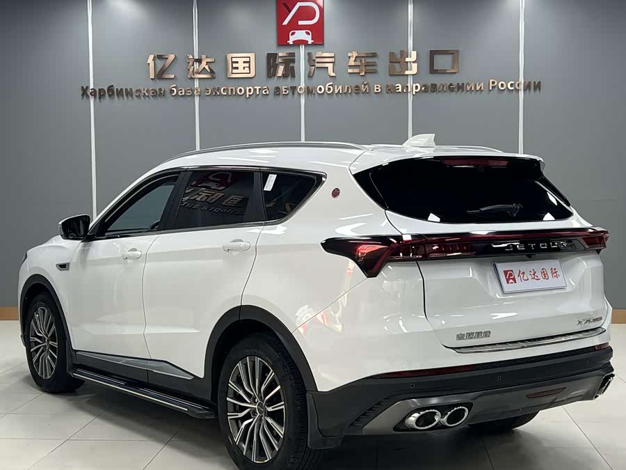 Jetour X70 PLUS 2023, фото 4