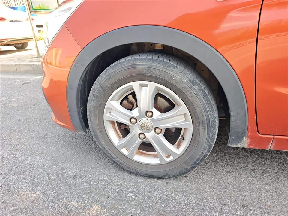 Baoding 310