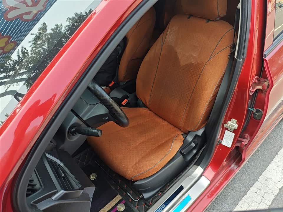 Baoding 310W
