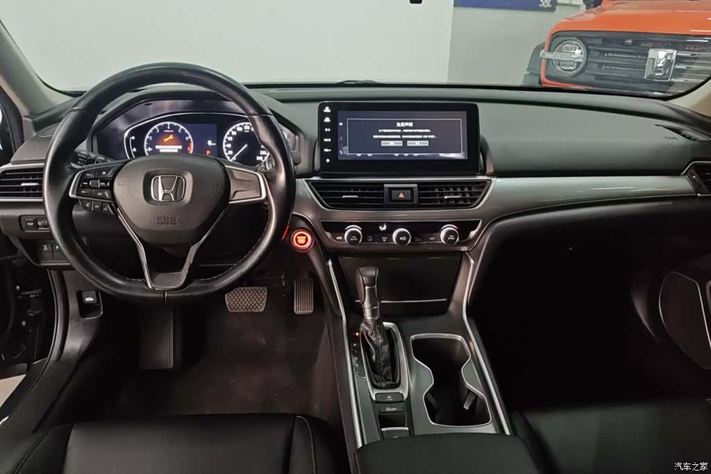 Honda Accord, 2022 12