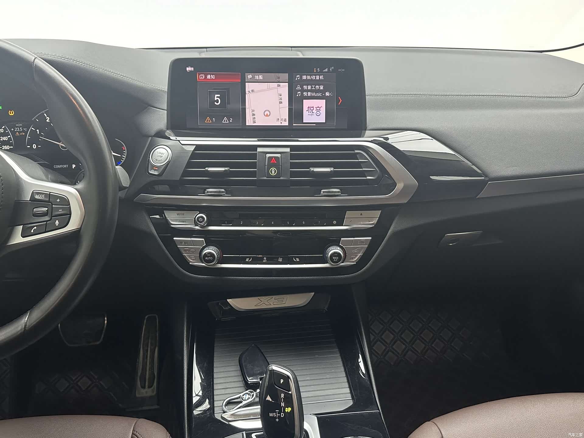 BMW X3, 2018 7