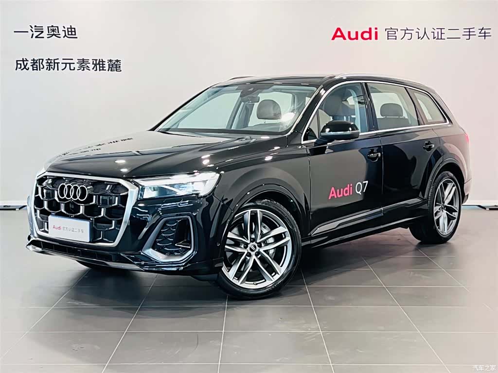 Audi Q7, 2024 1