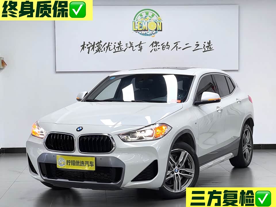 BMW X2