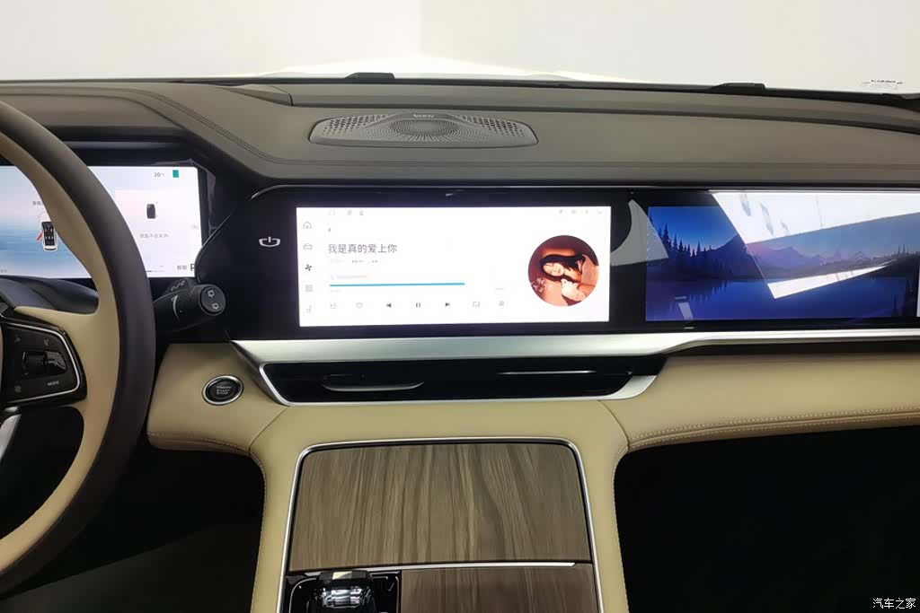 Geely Xingyue L, 2024 13