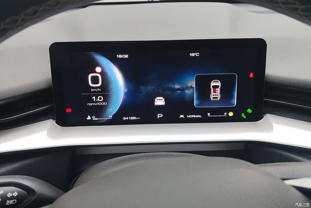 Haval H6, 2024 14