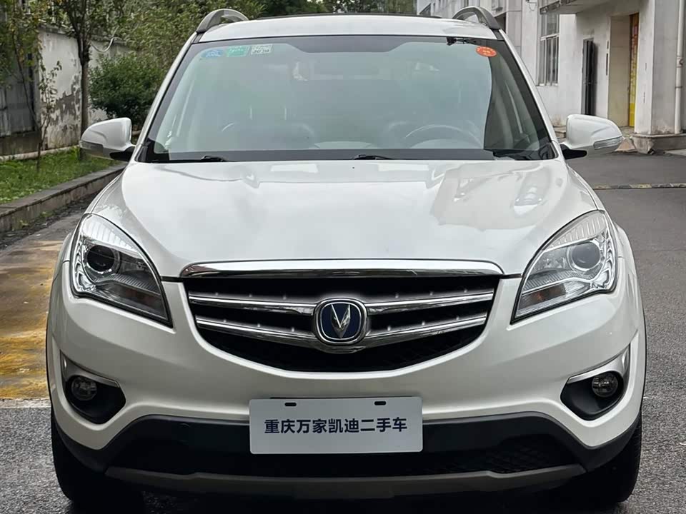Changan CS35