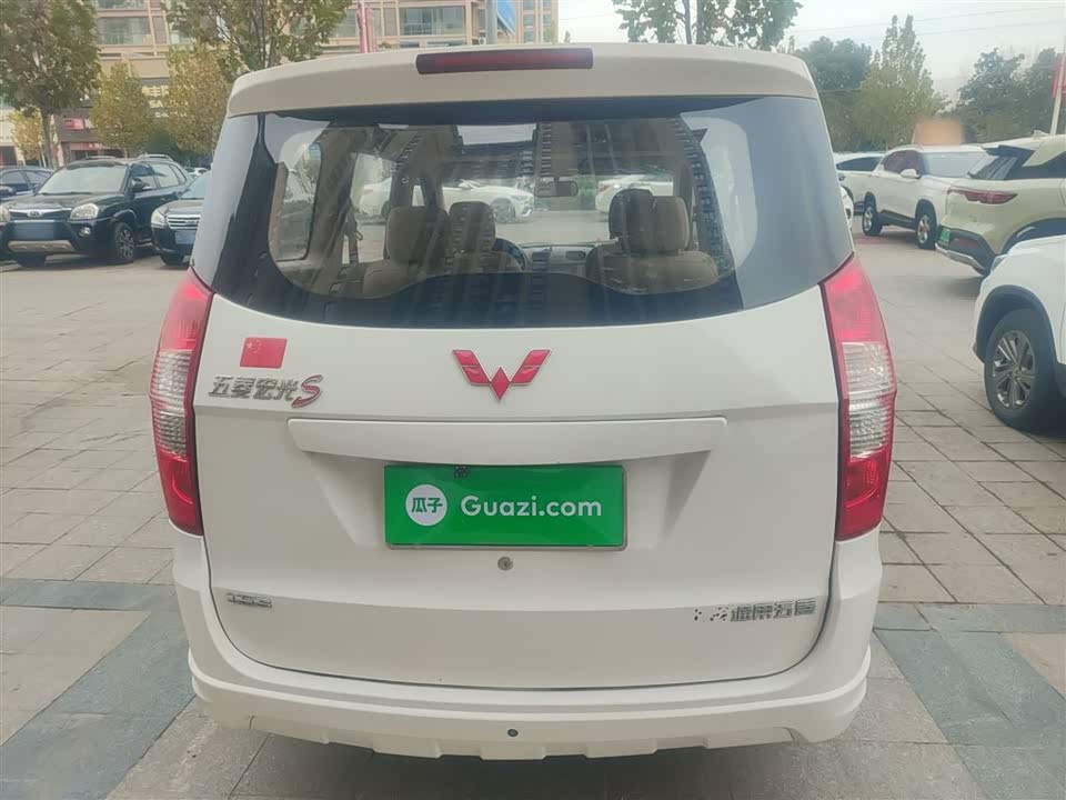 Wuling Wuling Hongguang