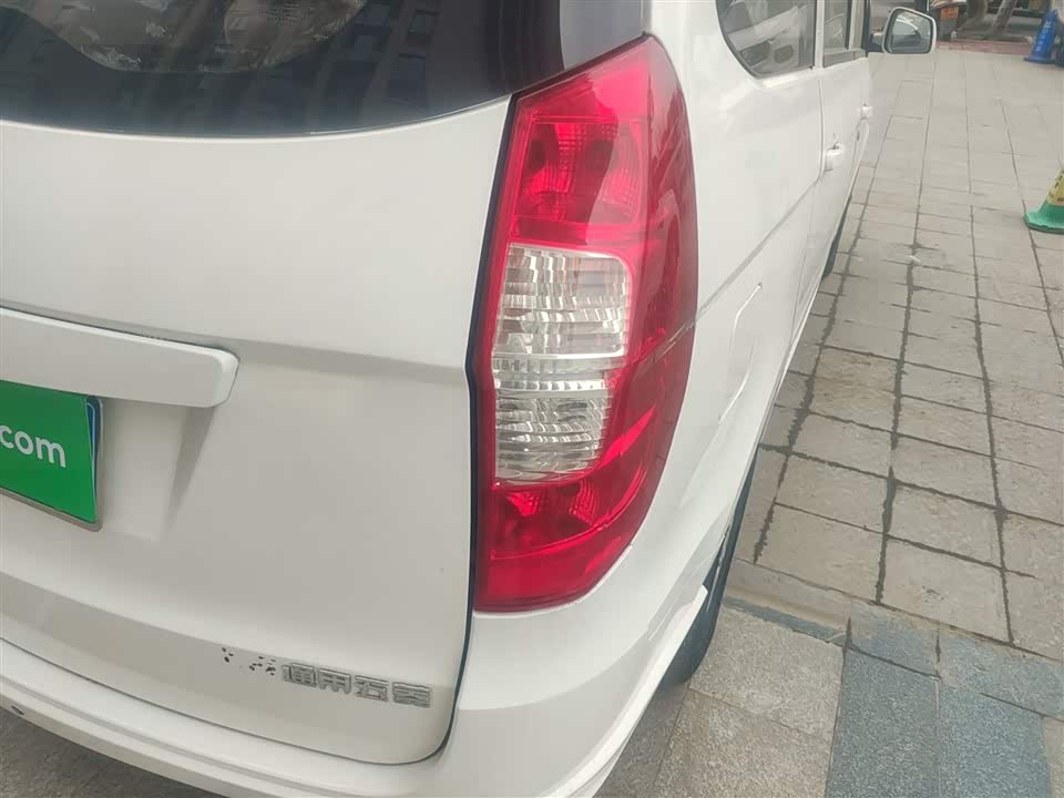 Wuling Wuling Hongguang