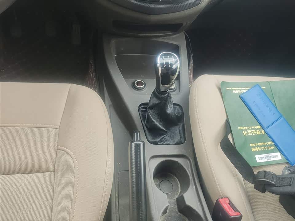 Wuling Wuling Hongguang