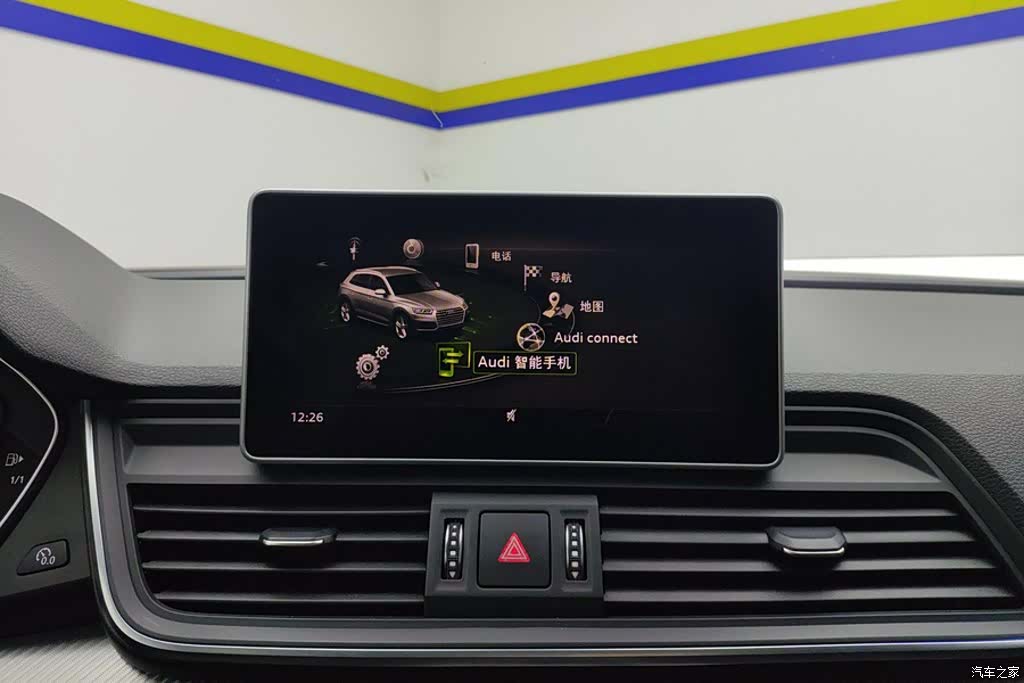 Audi Q5L, 2020 13