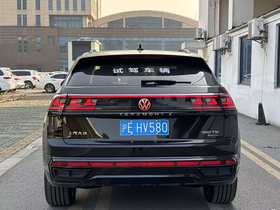 Volkswagen Tourang