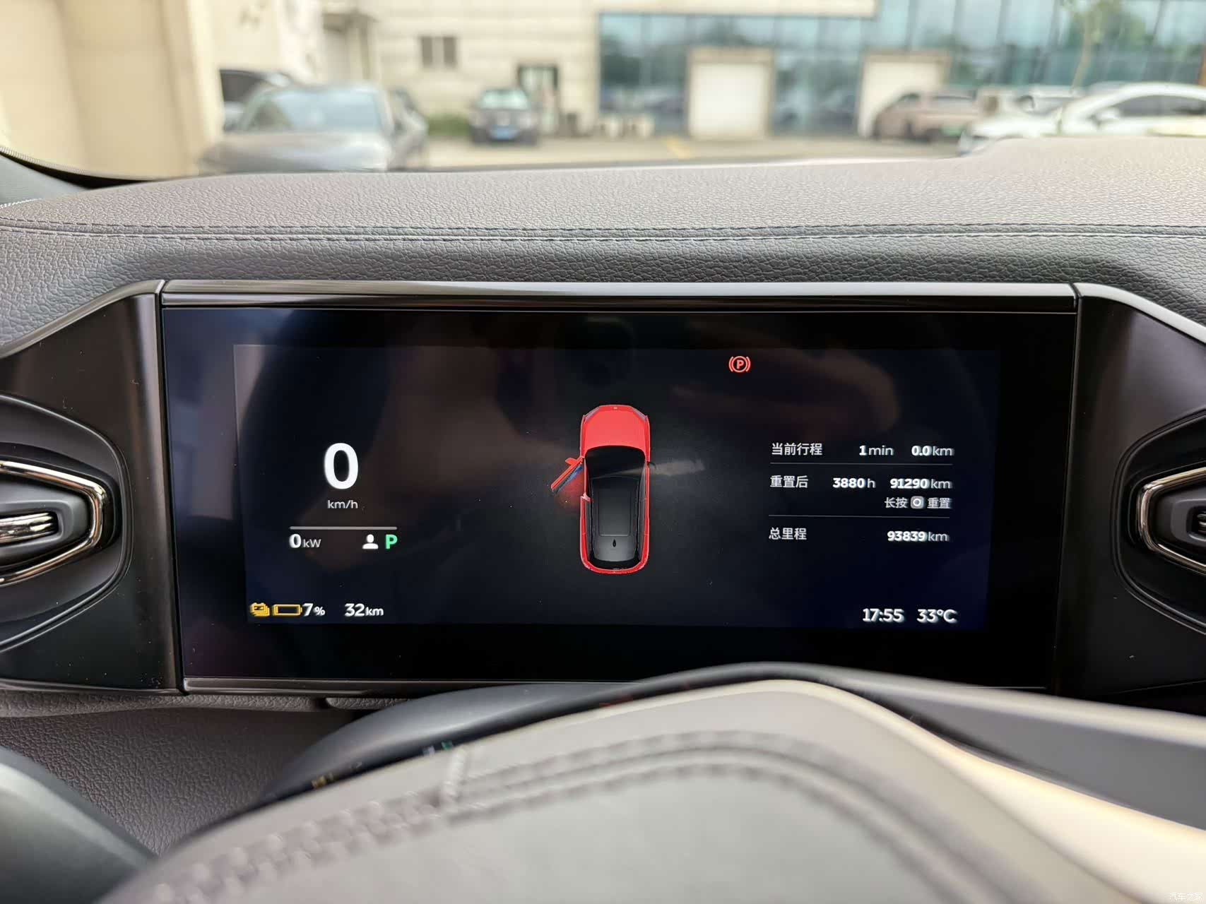 NIO ES6, 2019 7