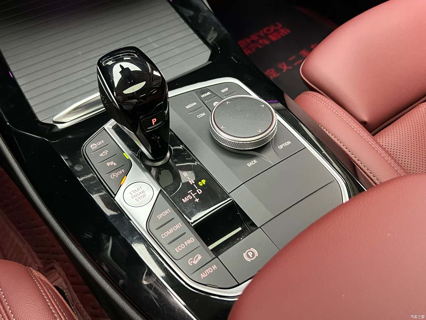 BMW X3, 2022 15