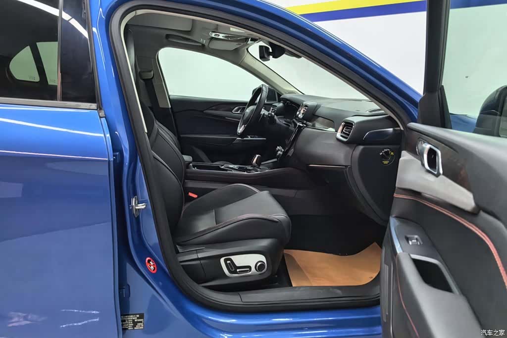 Lynk & Co 01, 2020 8