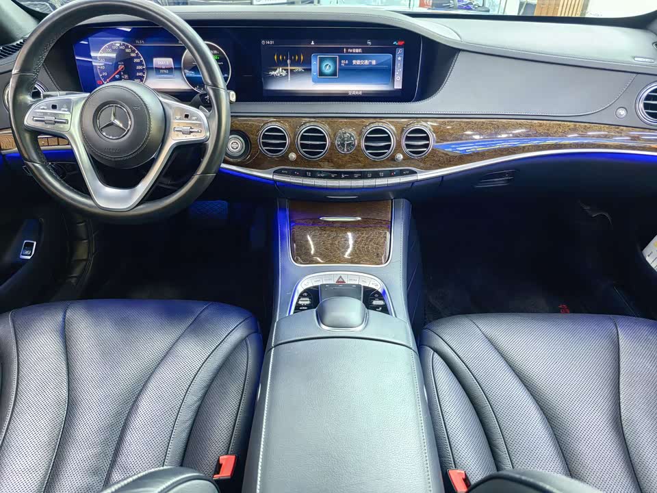 Mercedes-Benz S-class