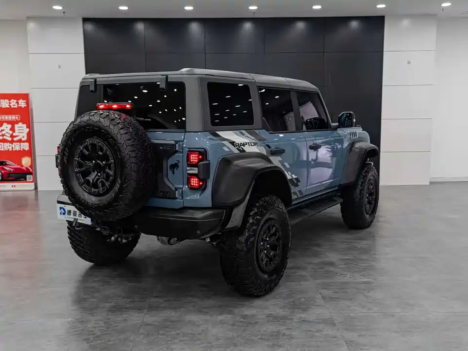 Haval Shijiazhuang Car