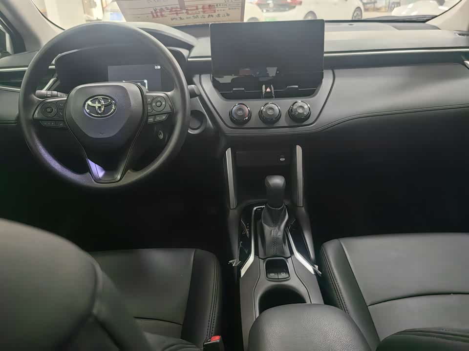 Toyota Corolla Sharp amplifier