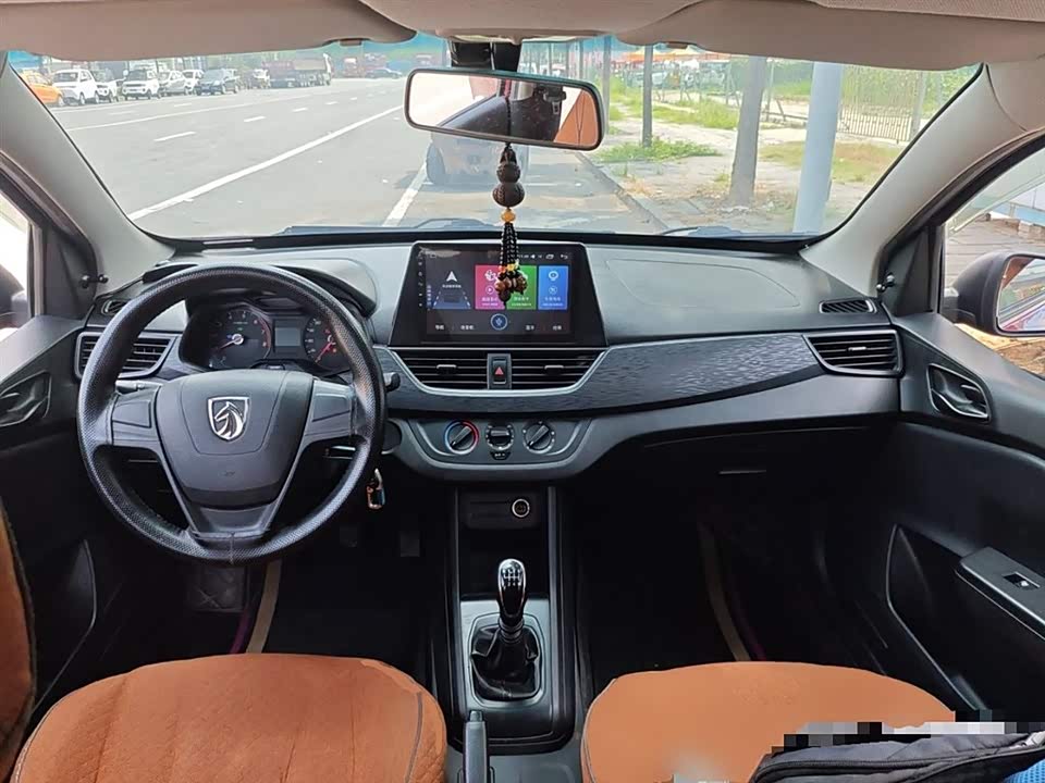 Baoding 310W