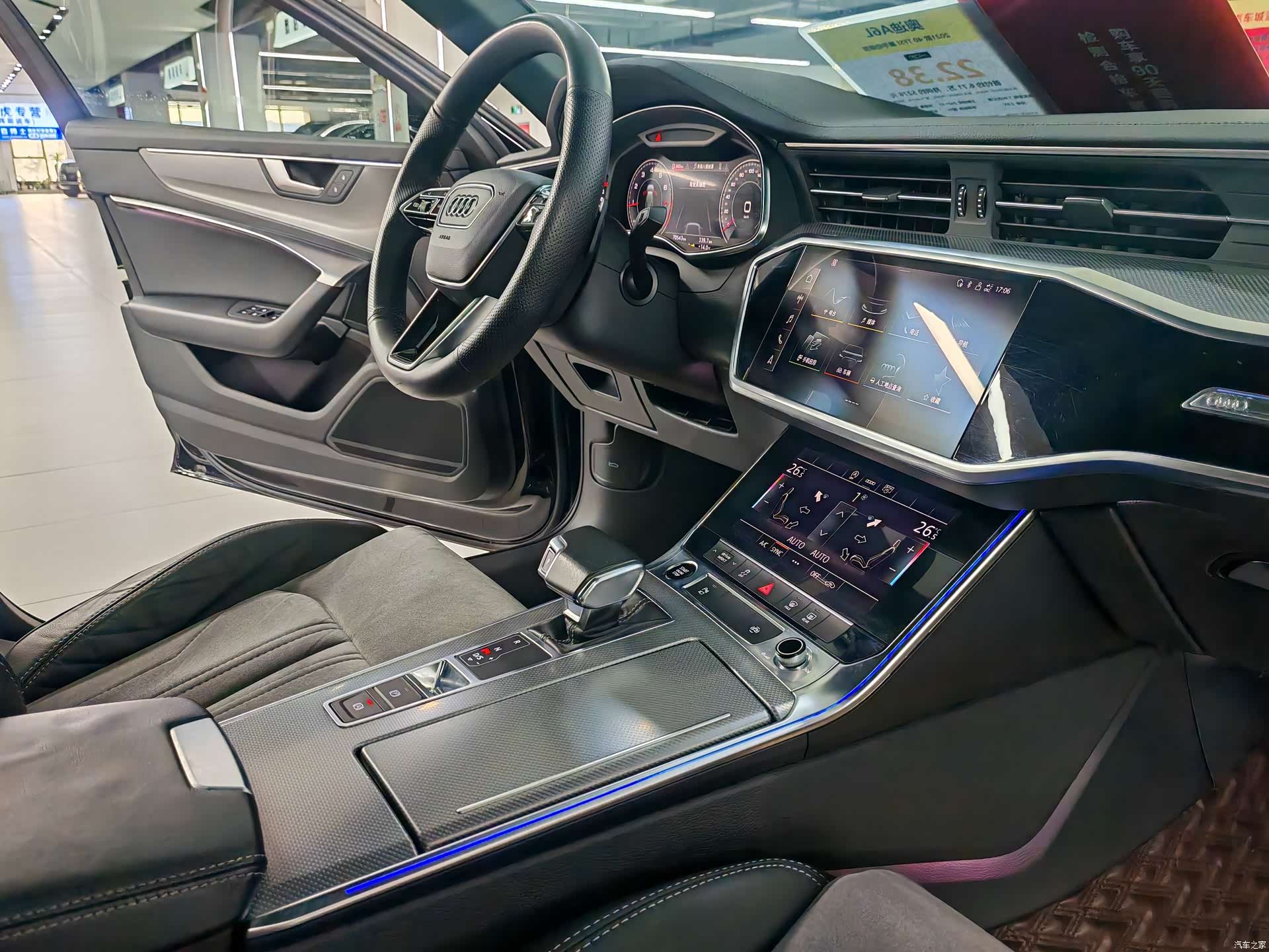 Audi A6L, 2021 27