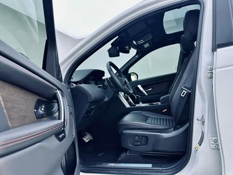 Land Rover Discover sources for sports