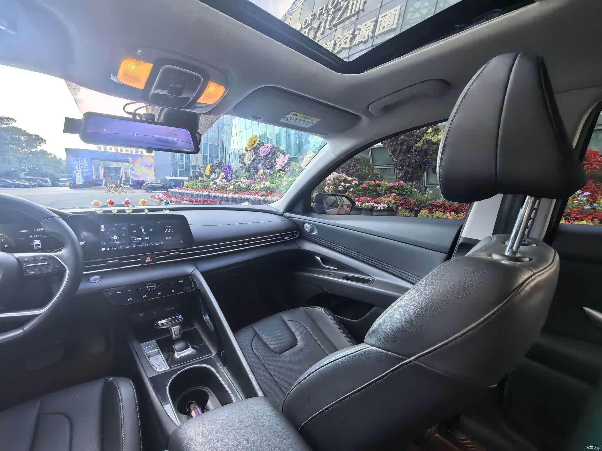 Hyundai Elantra, 2022 9