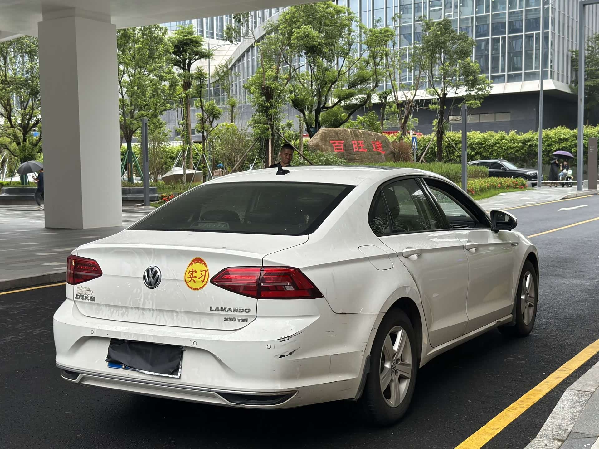 Volkswagen Lamando, 2021 8