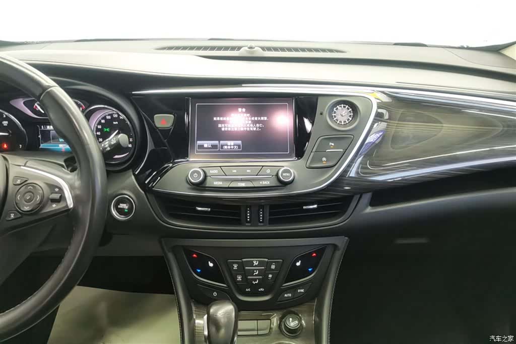 Buick Envision Plus, 2019 13