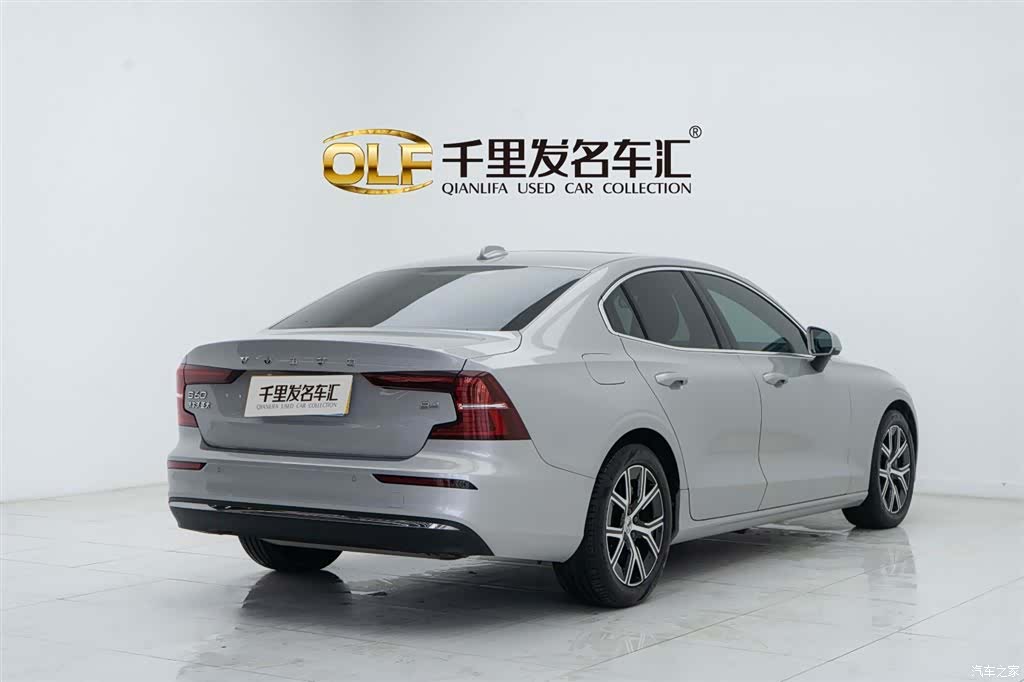 Volvo S60, 2023 6