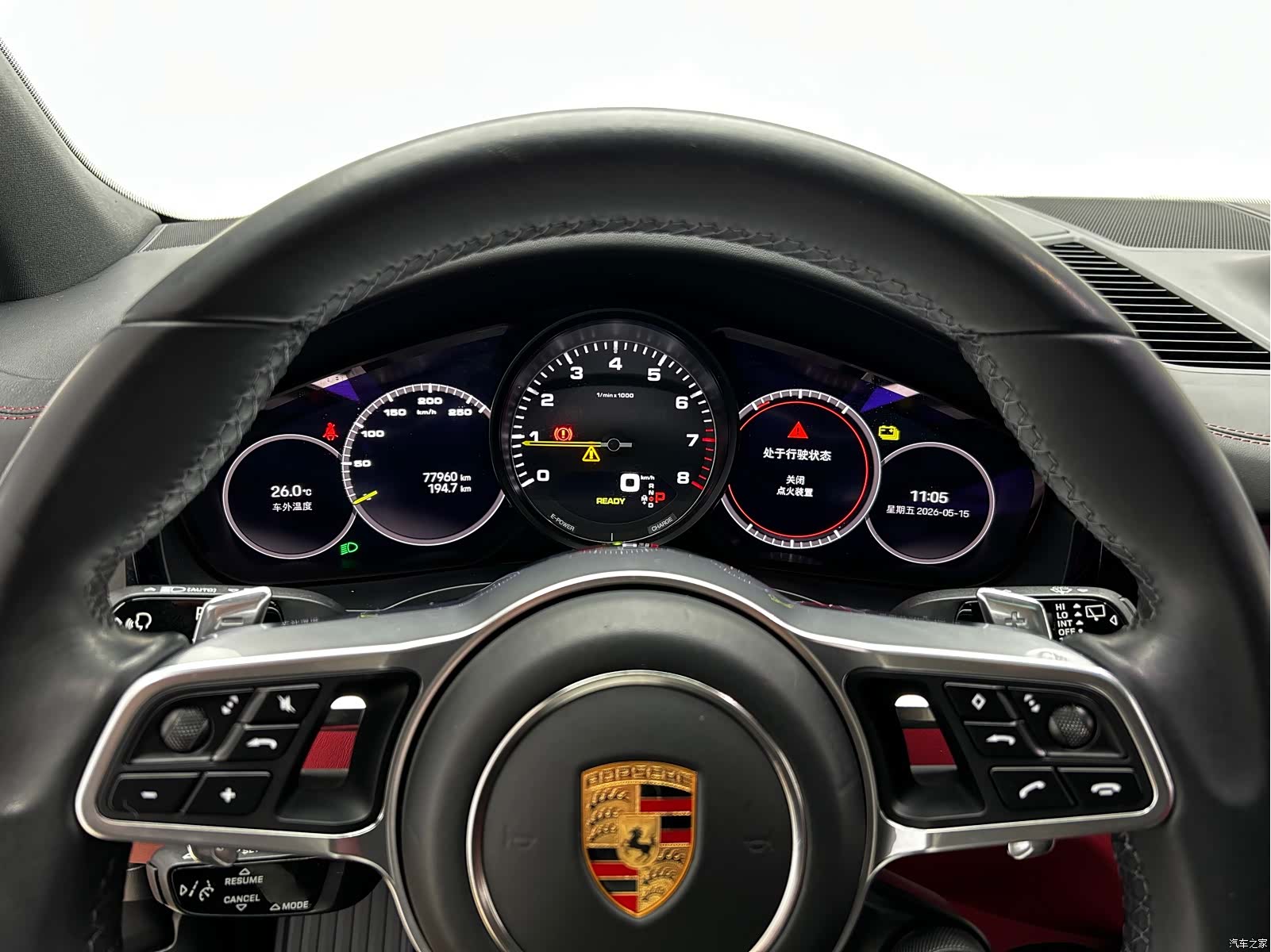 Porsche Cayenne, 2023 10