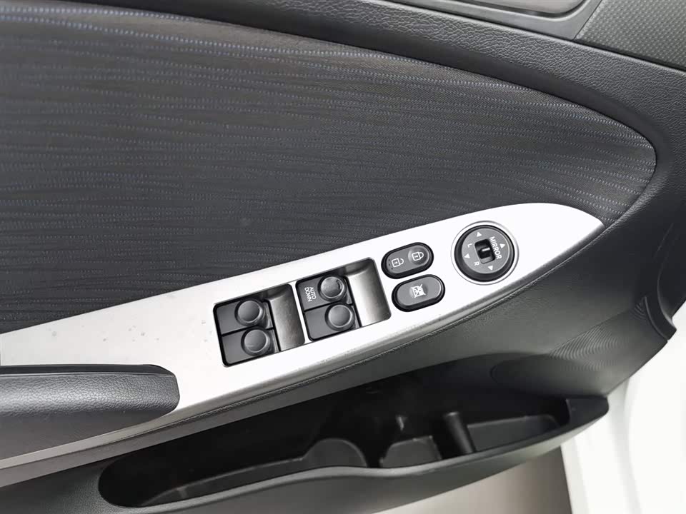 Hyundai Ruiyi