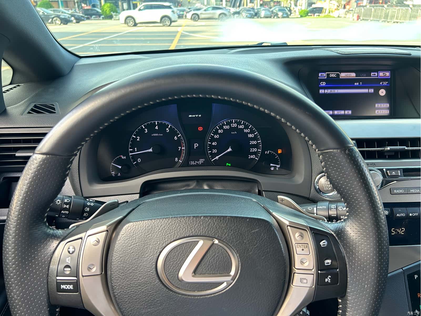 Lexus RX, 2012 23