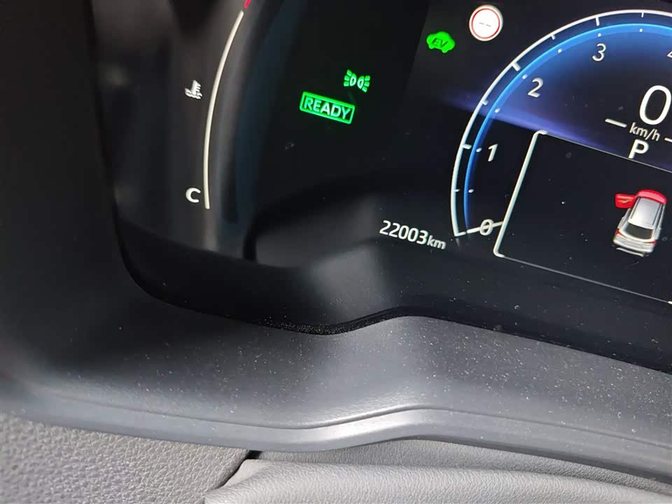 Toyota Corolla Sharp amplifier