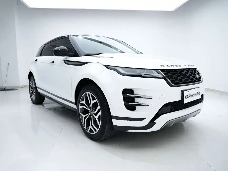 Land Rover Range Rover Aurora