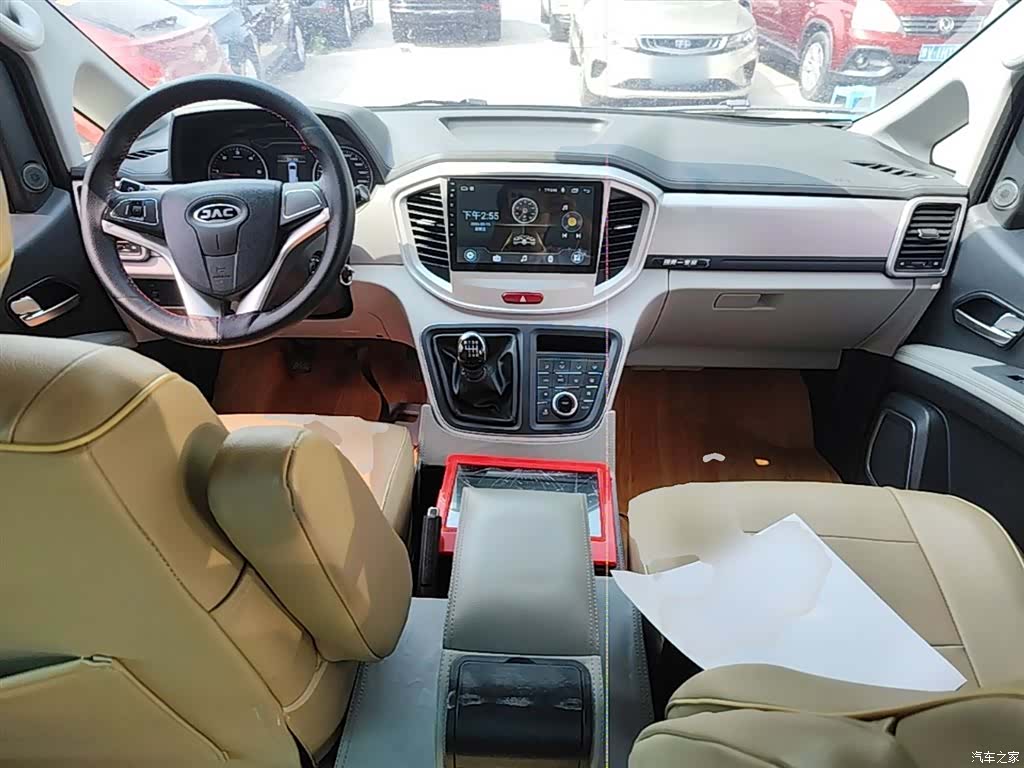 JiangQiJiTuan M4, 2023 10