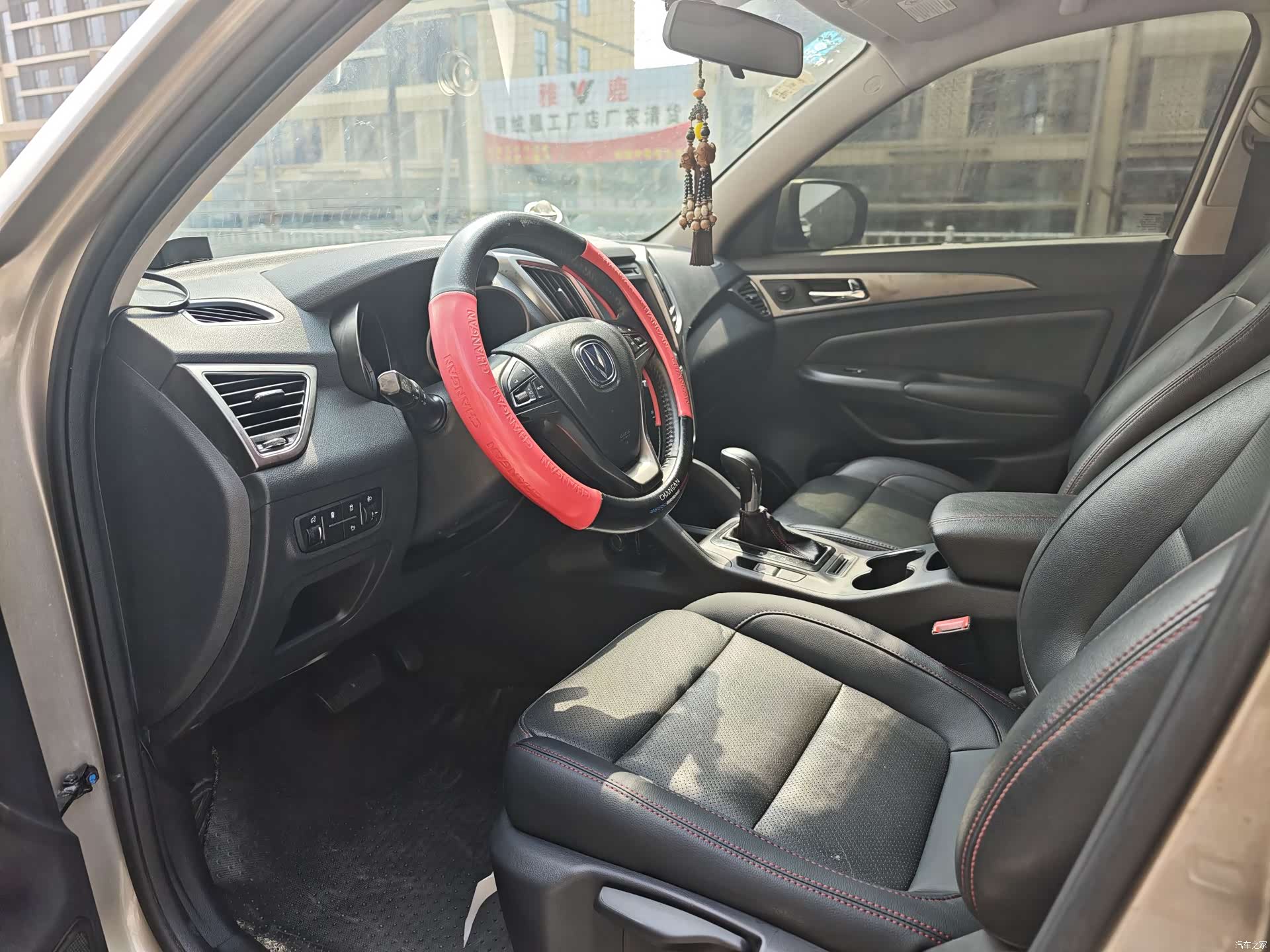 Changan CS75, 2015 7