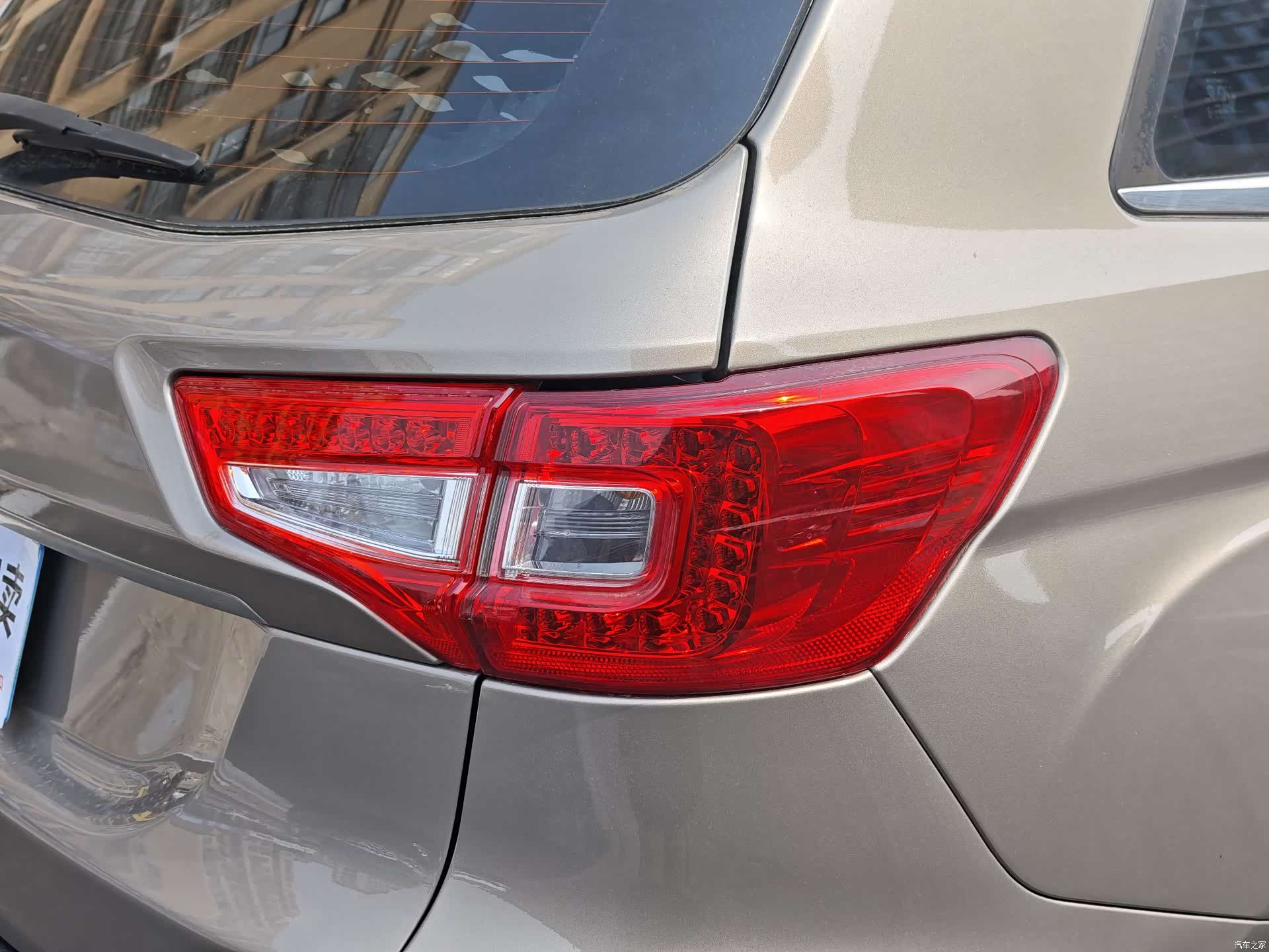 Changan CS75, 2015 16