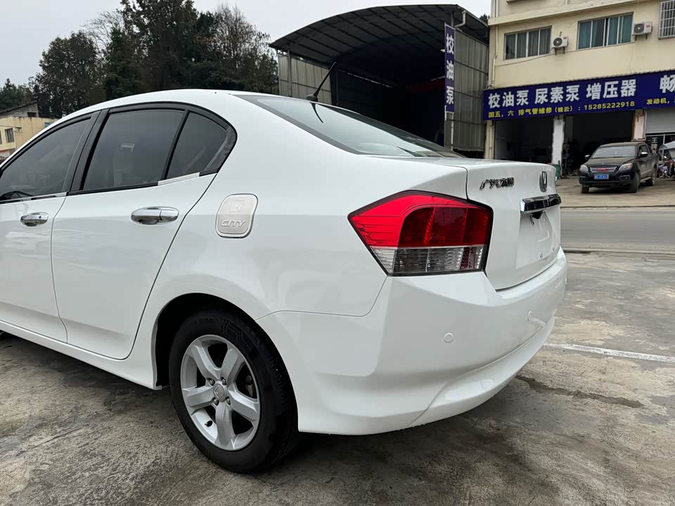 Honda Fengfan Classic