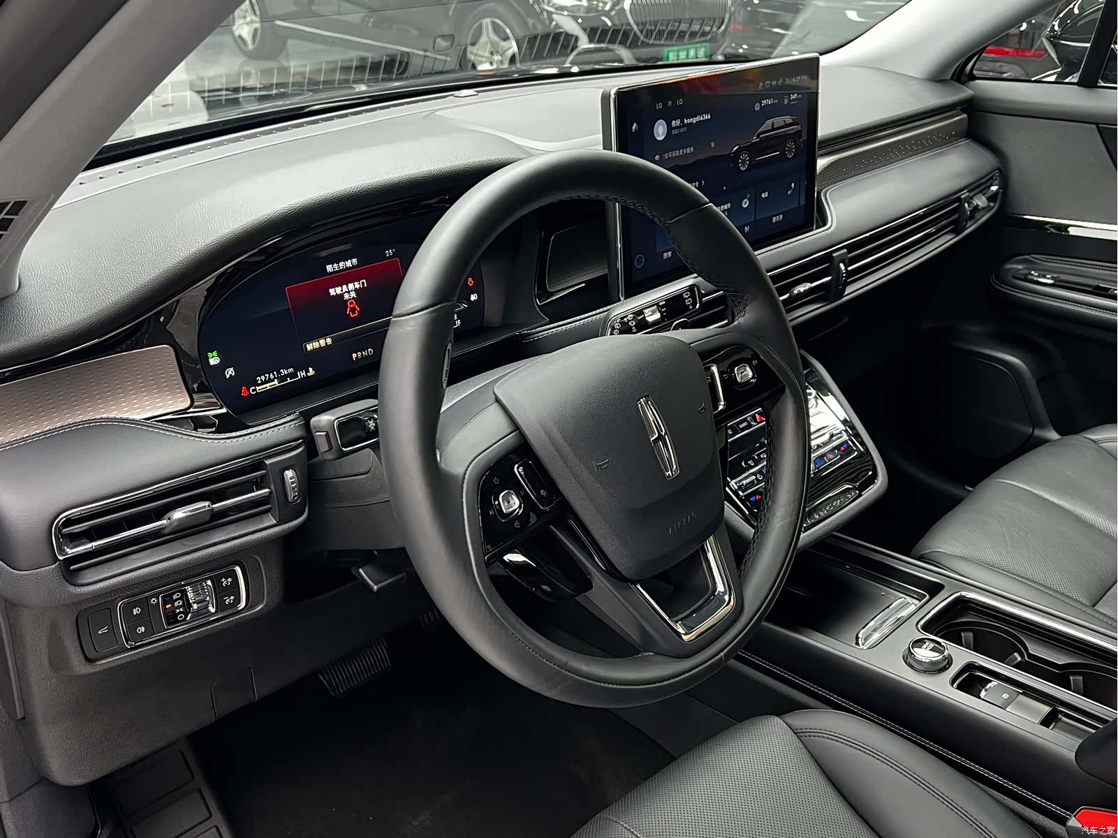 Lincoln Corsair, 2022 14