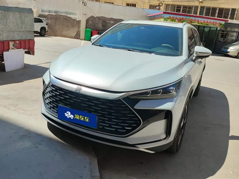 BYD Tangxin Energy