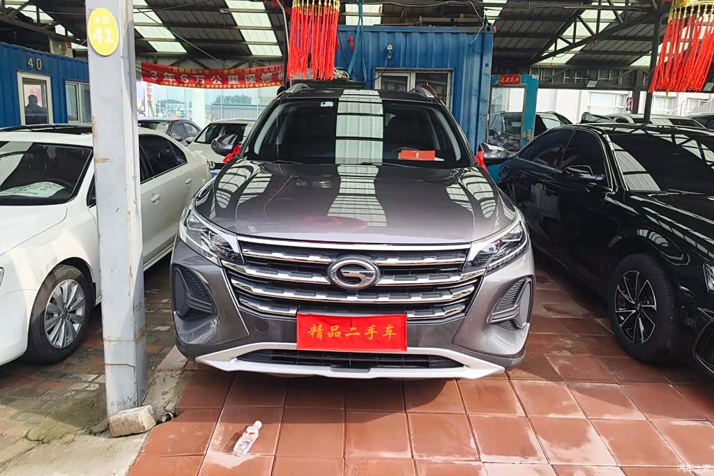 GAC GS4, 2020 2