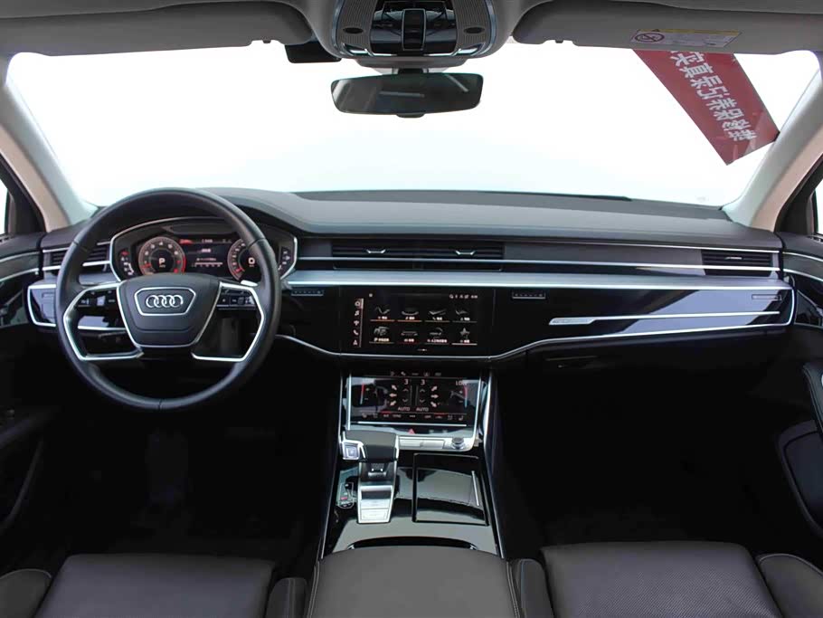 Audi A8 Audi A8