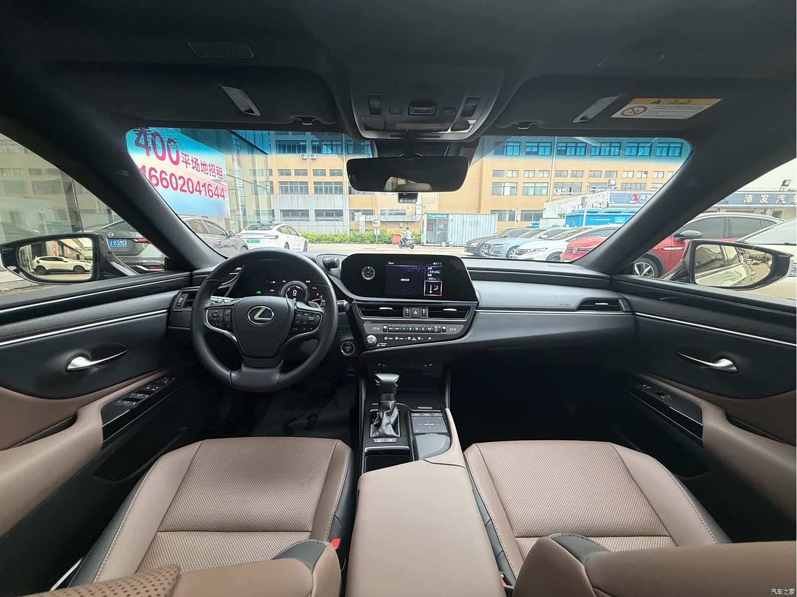 Lexus ES, 2022 7