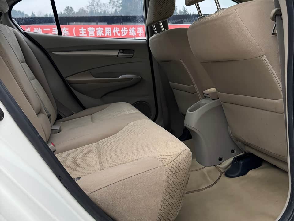 Honda Fengfan Classic