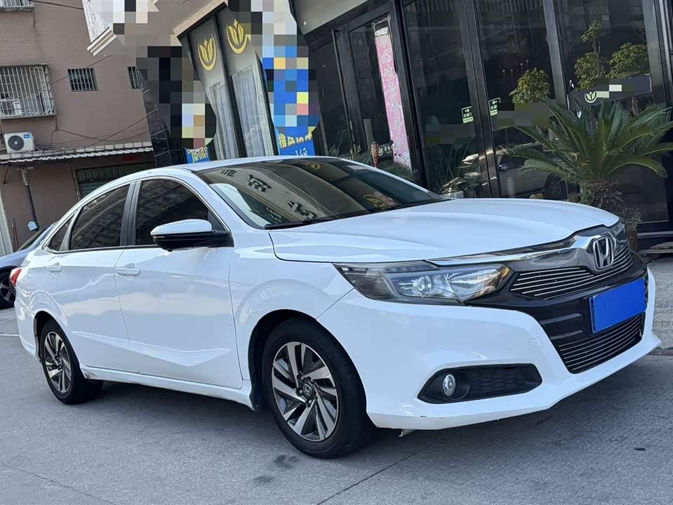 Honda Lingpai
