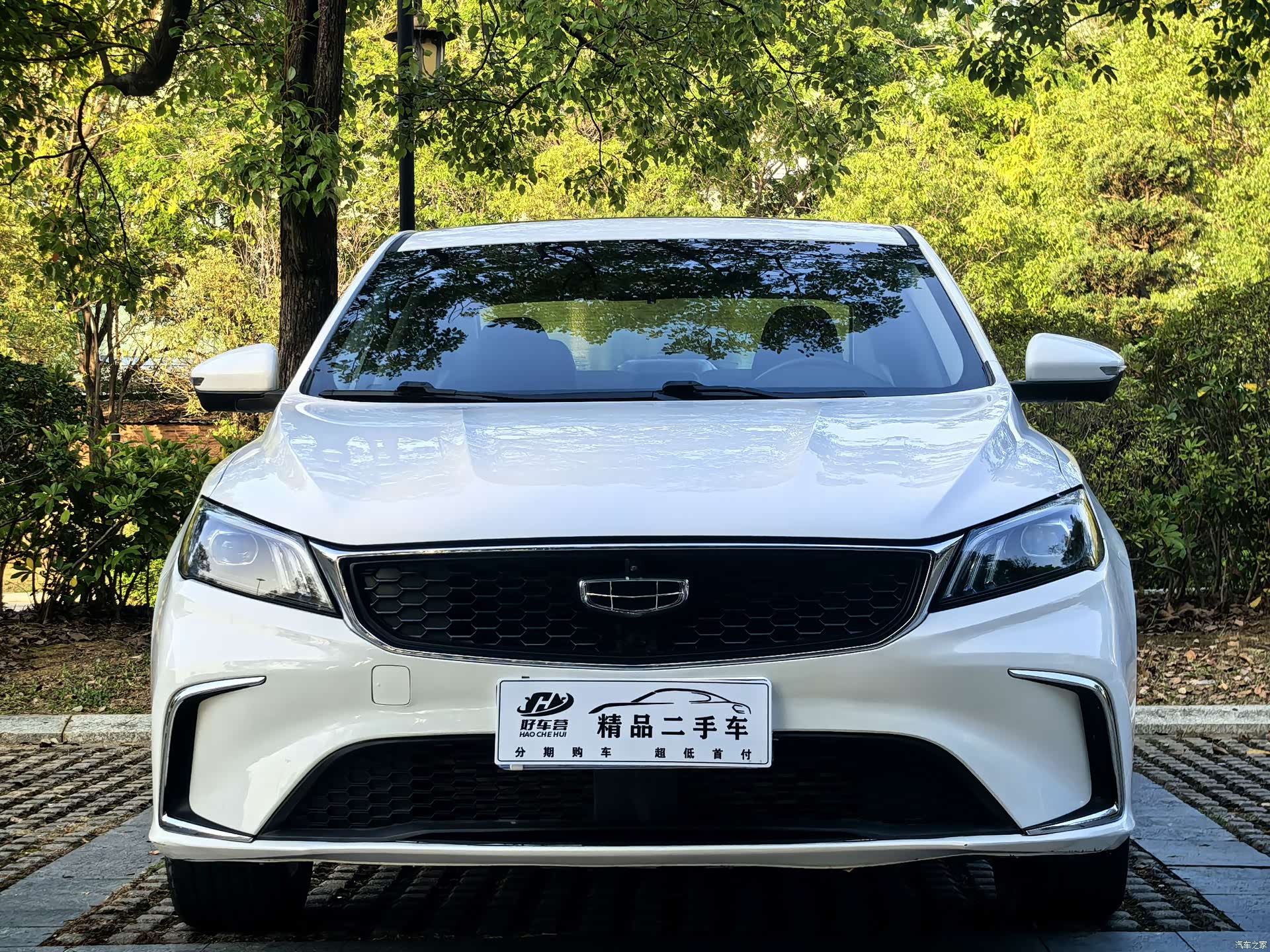Geely Binray, 2022 3