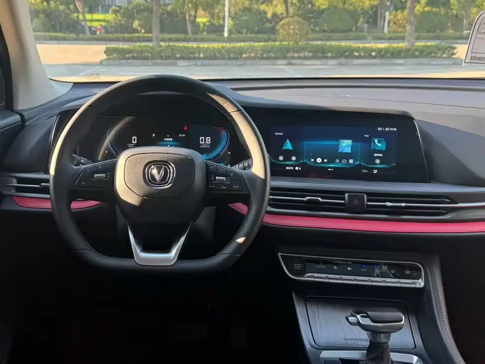 Changan CS55PLUS