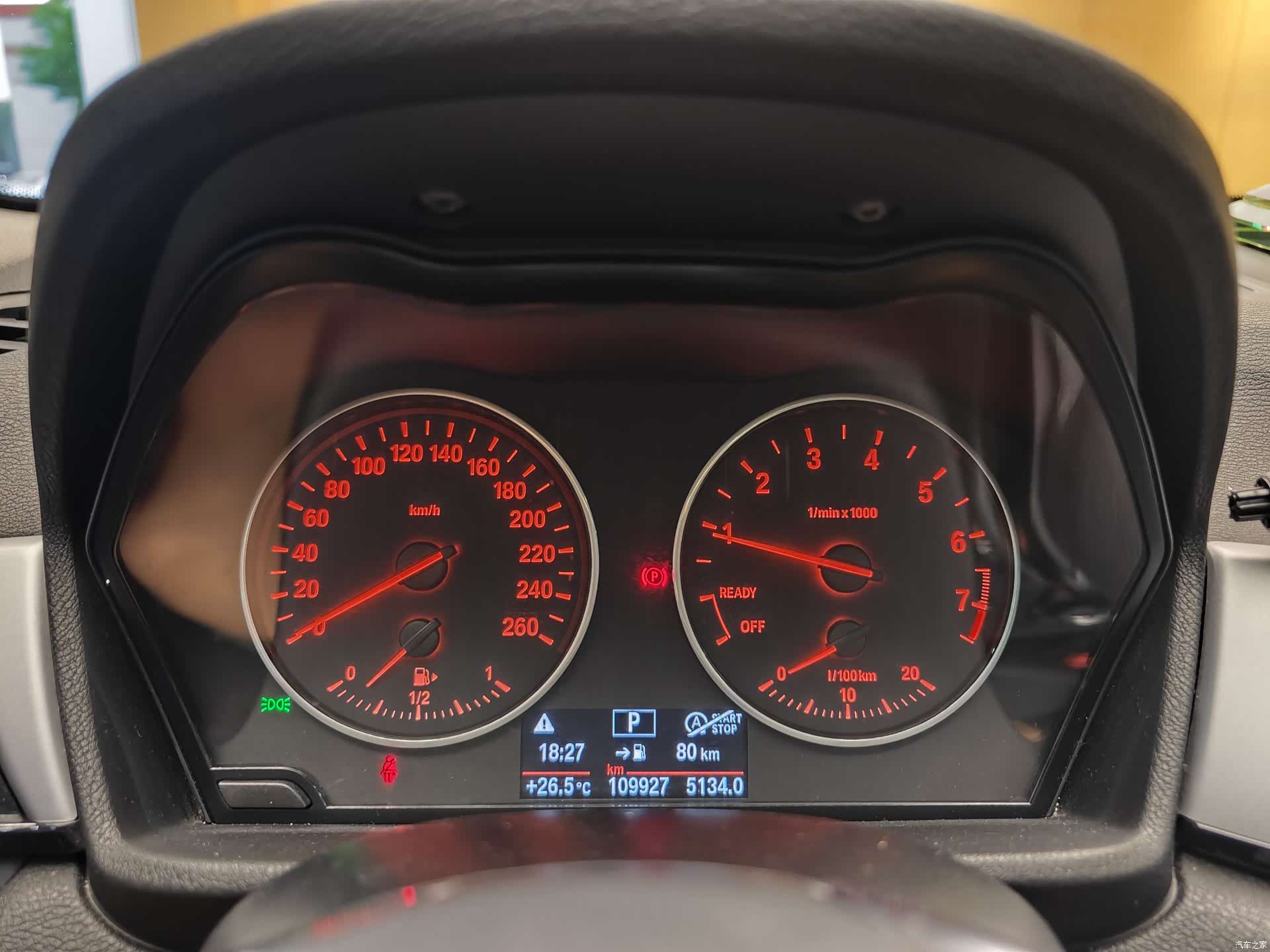 BMW X1, 2016 35