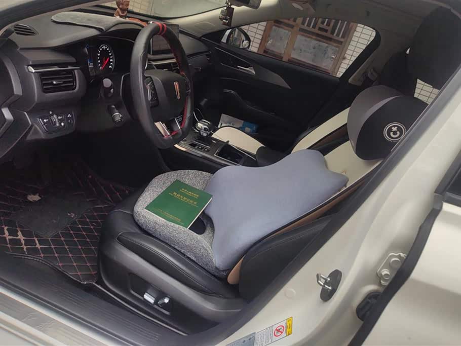 Hongqi H5 Hongqi H5