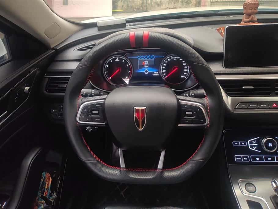 Hongqi H5 Hongqi H5