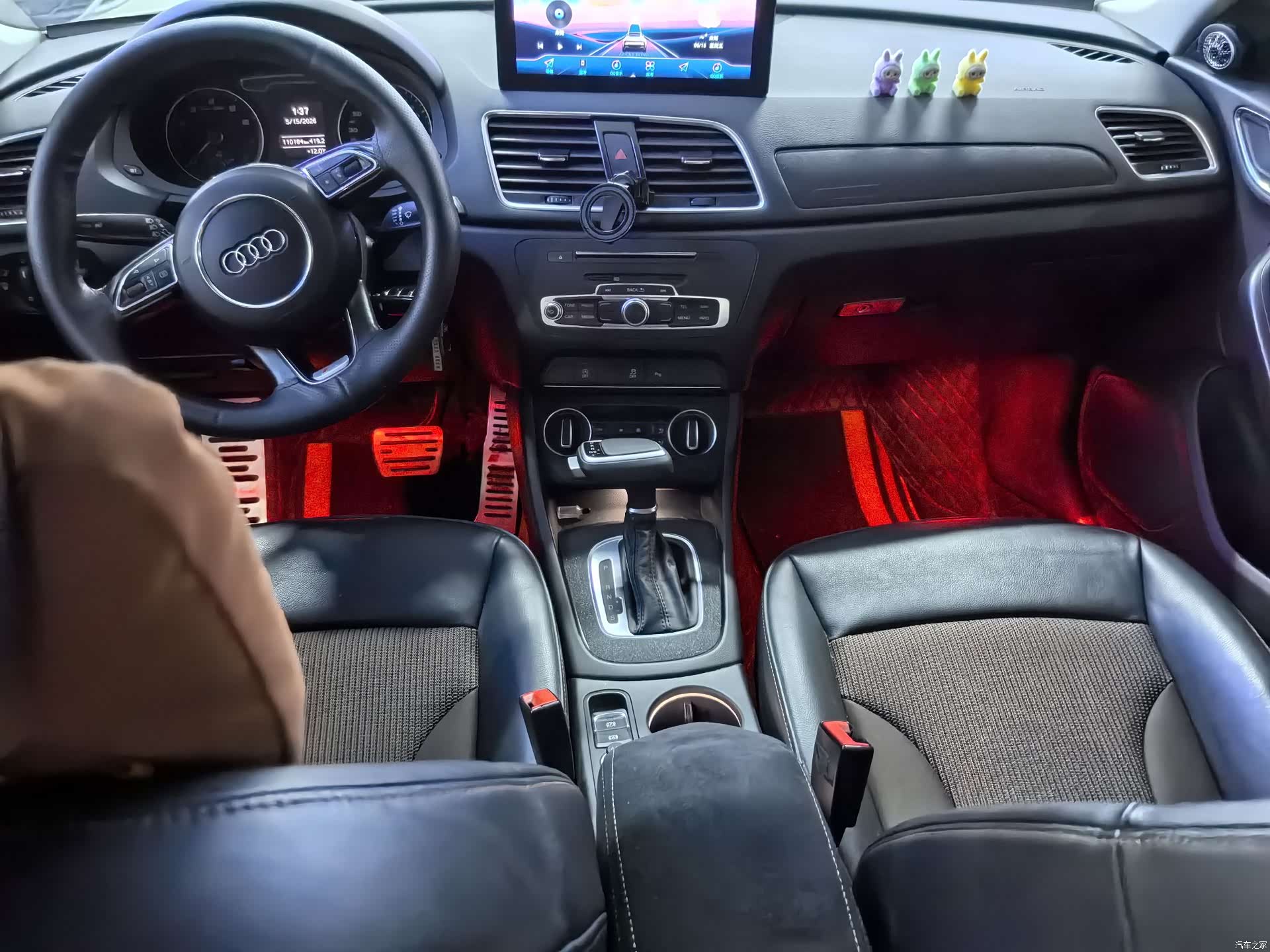 Audi Q3, 2017 7